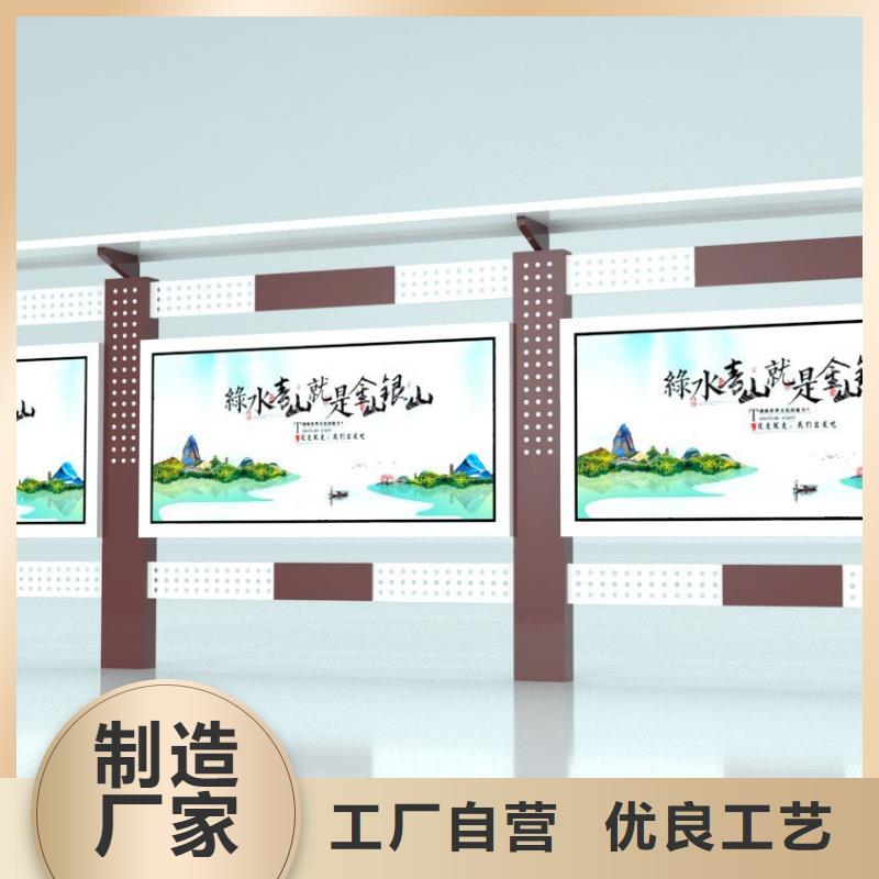 公司宣传栏灯箱型号齐全