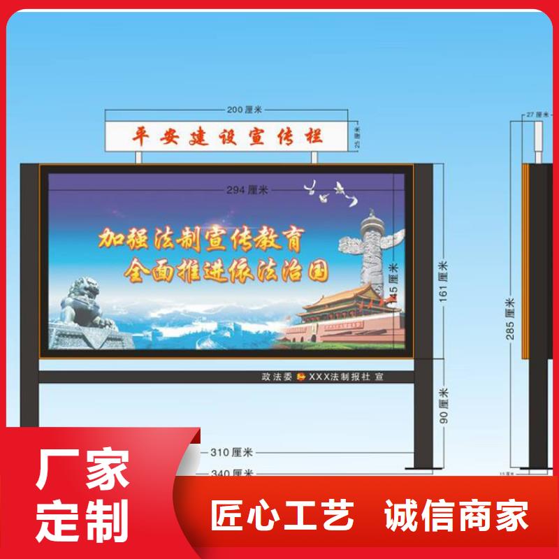 发货速度快的太阳能指路牌换画灯箱基地