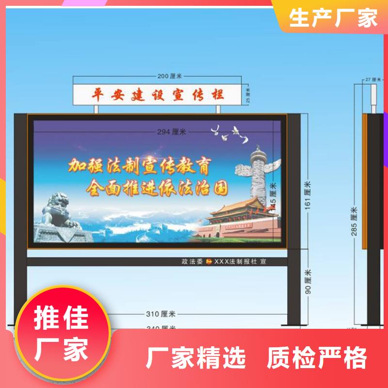 小区宣传栏灯箱厂家直供