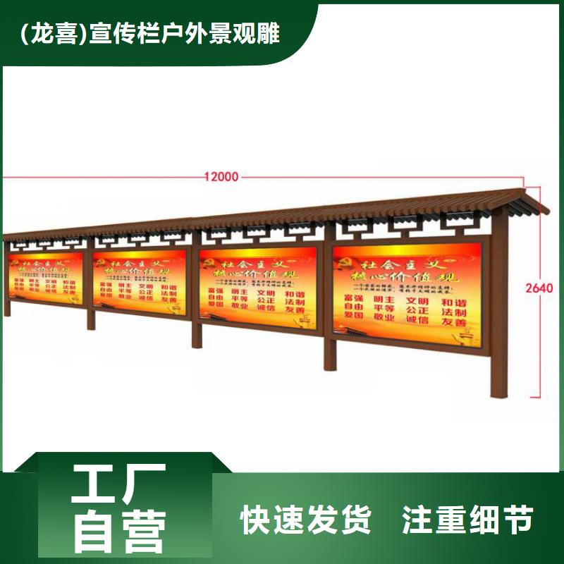 宣传栏滚动灯箱推荐厂家