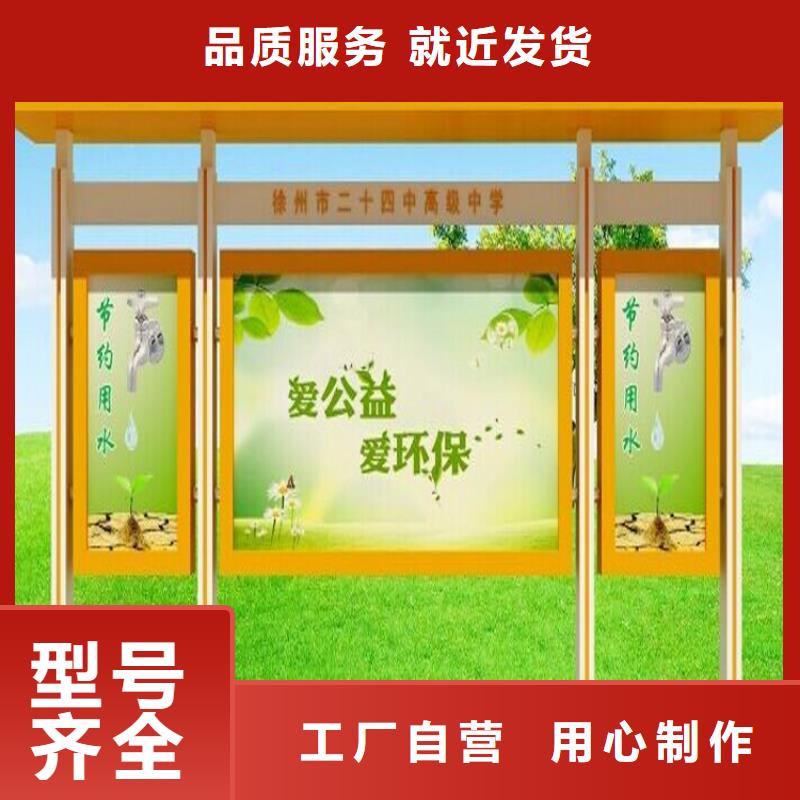 消防宣传栏灯箱畅销全国