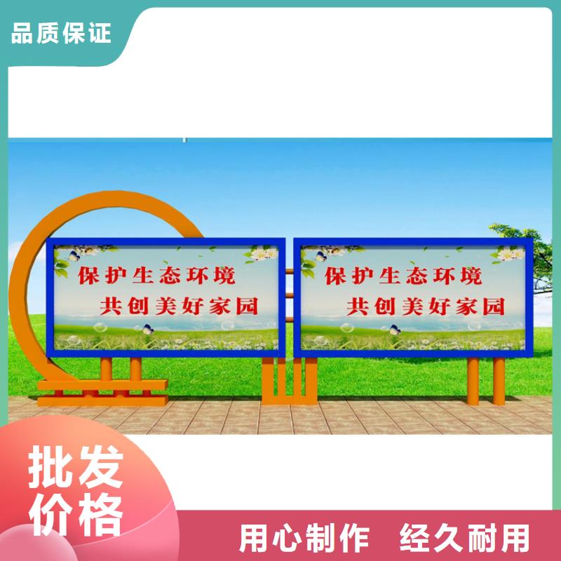 党建宣传栏灯箱全国走货