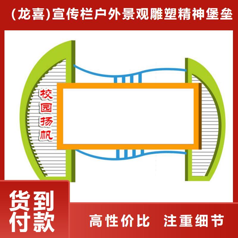 挂墙式宣传栏灯箱欢迎咨询