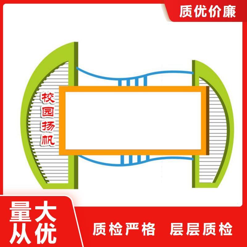 社区宣传栏灯箱畅销全国