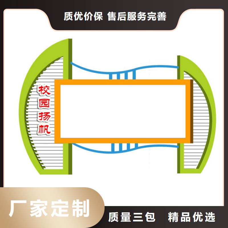 异形指路牌换画灯箱非标规格定做