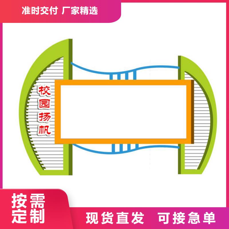 公式宣传栏灯箱择优推荐