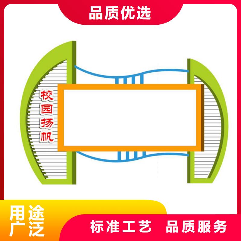 景区宣传栏灯箱免费咨询