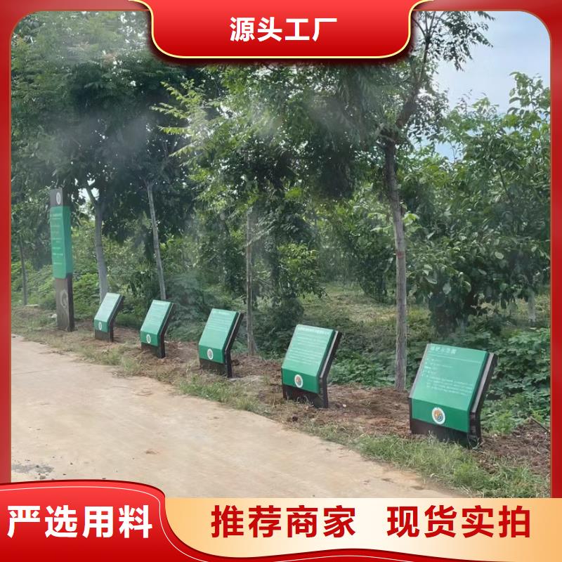 指引道路标识导视牌型号齐全