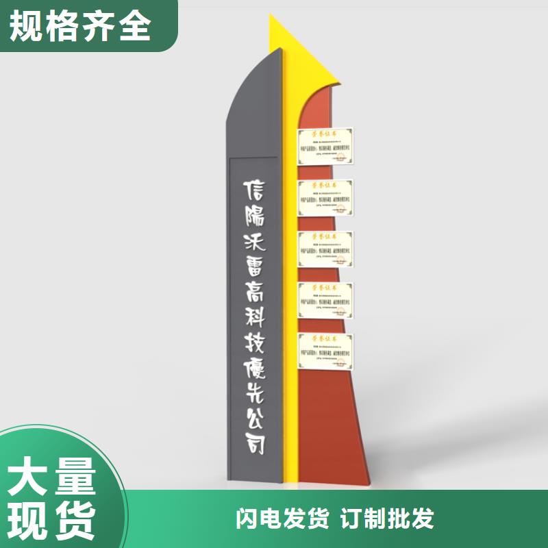 斜面医院导视牌值得信赖