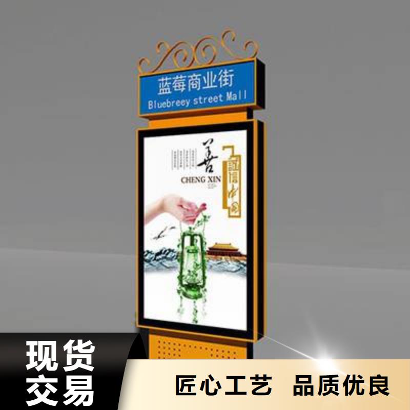 定制不锈钢指路牌灯箱 公司