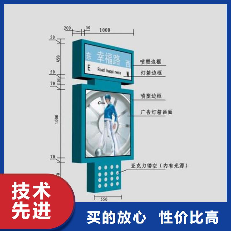 库存充足的户外立式指路牌灯箱厂家