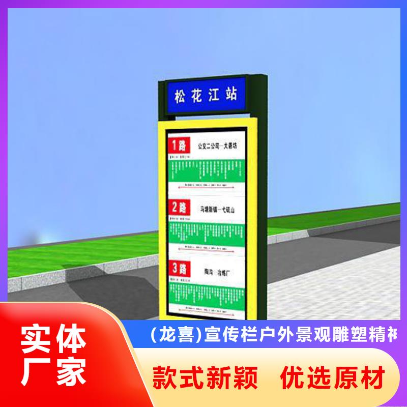 户外立式指路牌灯箱市场批发价