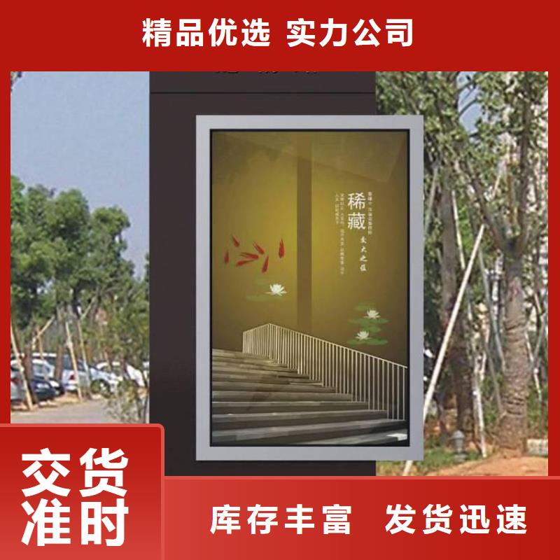 不锈钢指路牌灯箱 畅销全省