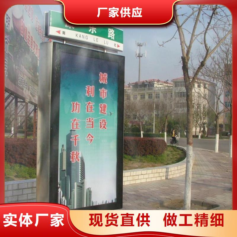 优惠的公园景区指路牌灯箱品牌厂家