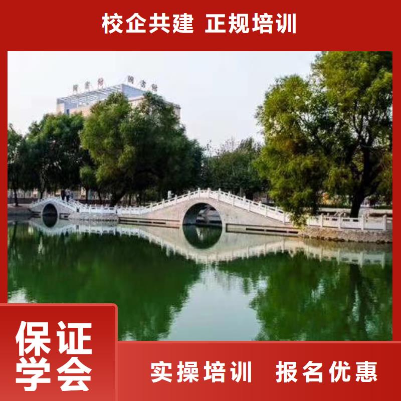 顺义广西华南烹饪技工学校官网_厨师培训