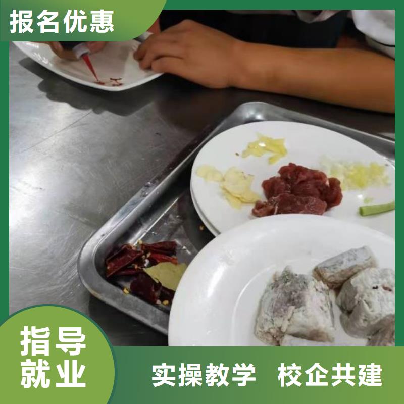 烹饪培训学校_焊工焊接培训学校哪家好实操教学