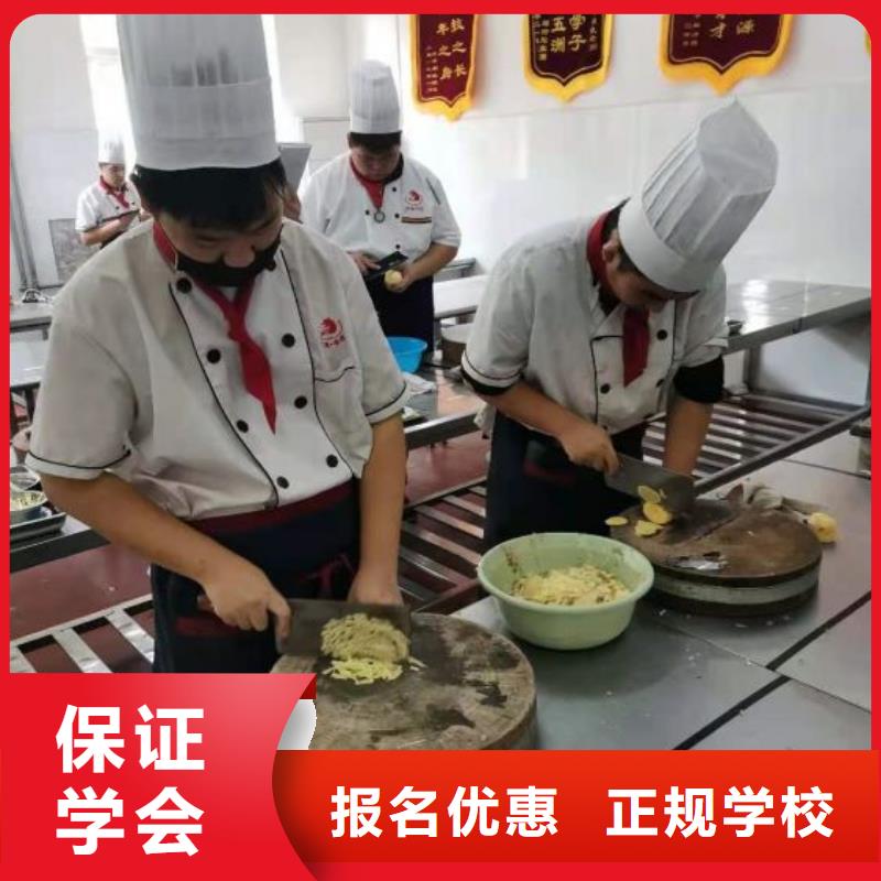 【烹饪培训学校】电气焊培训学校指导就业