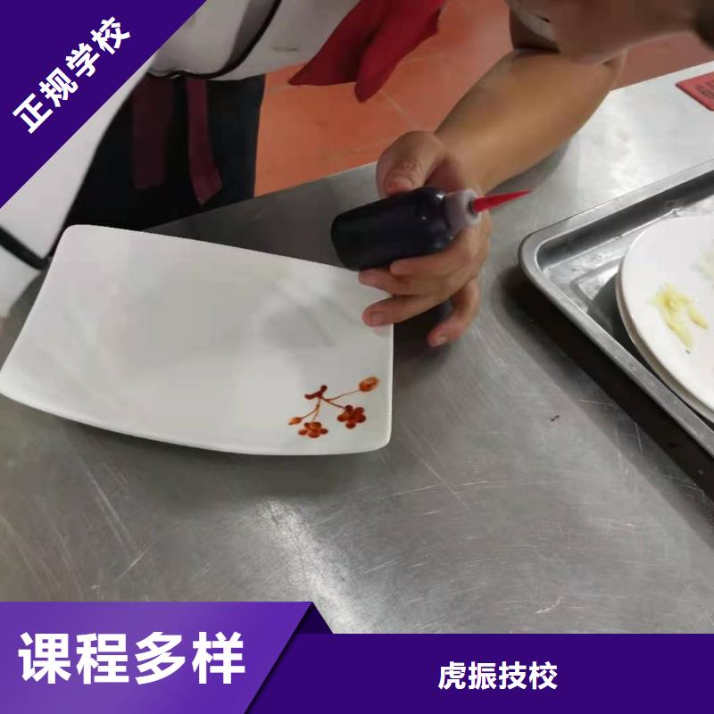 烹饪培训学校-哪个学校能学开挖掘机铲车叉车就业不担心