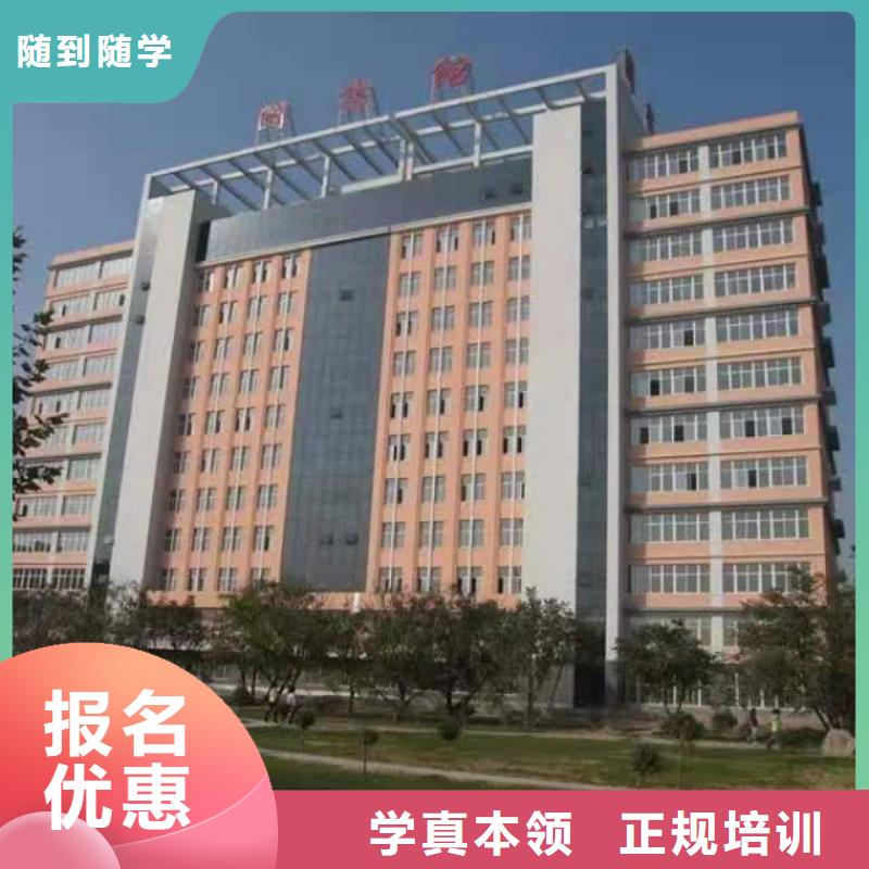 烹饪培训学校_挖掘机培训学校随到随学