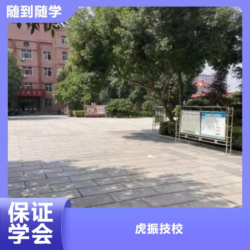 【烹饪培训学校挖掘机培训学校校企共建】