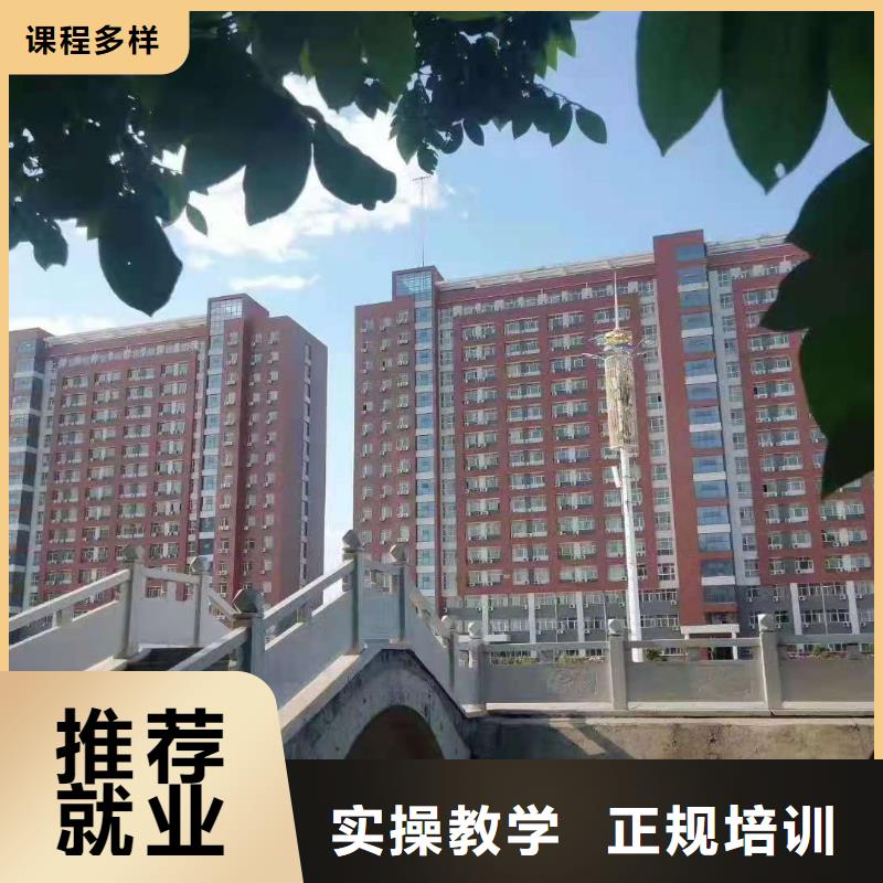 厨师技校蛋糕培训理论+实操