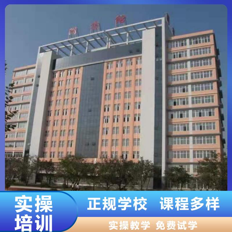 厨师技校_哪里有挖掘机铲车叉车驾驶学校报名优惠