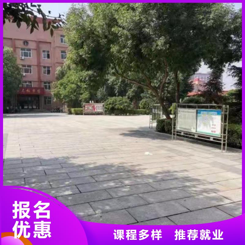 厨师技校,挖掘机培训学校全程实操