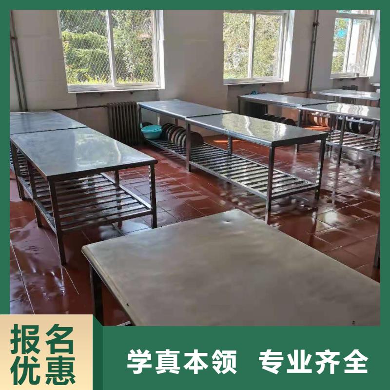 厨师技校_哪里有挖掘机铲车叉车驾驶学校报名优惠