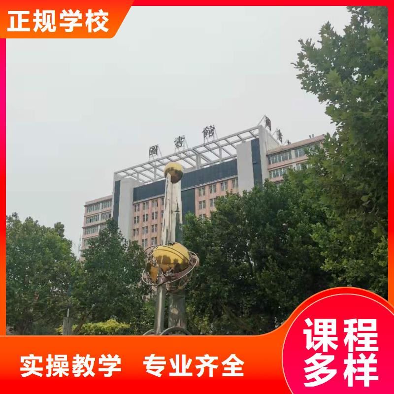 厨师技校_哪里有挖掘机铲车叉车驾驶学校报名优惠