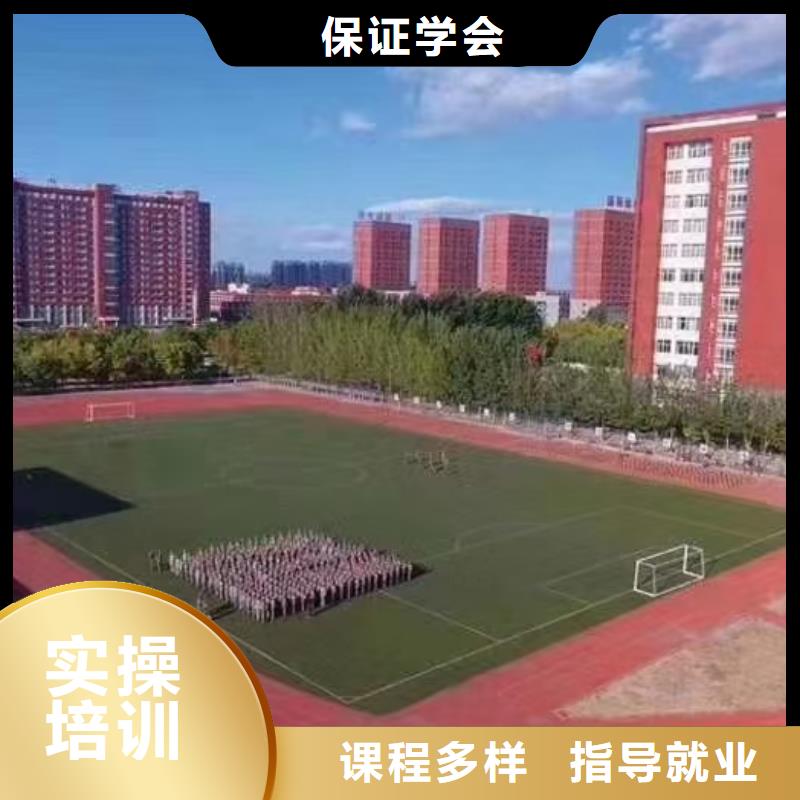 想学挖掘机可以联系电话