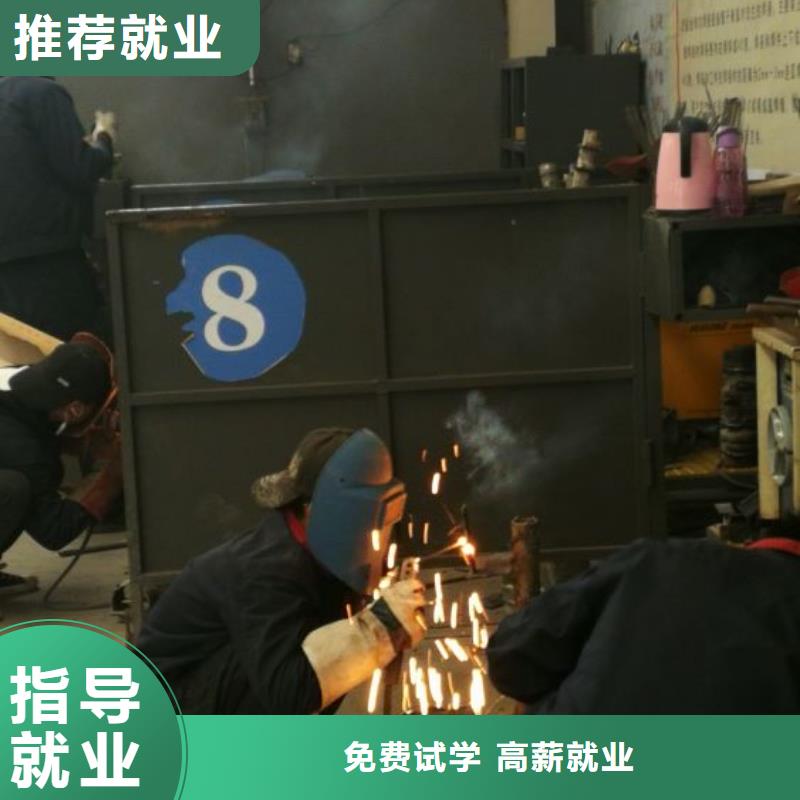 霸州焊工培训学校什么时候招生速成班