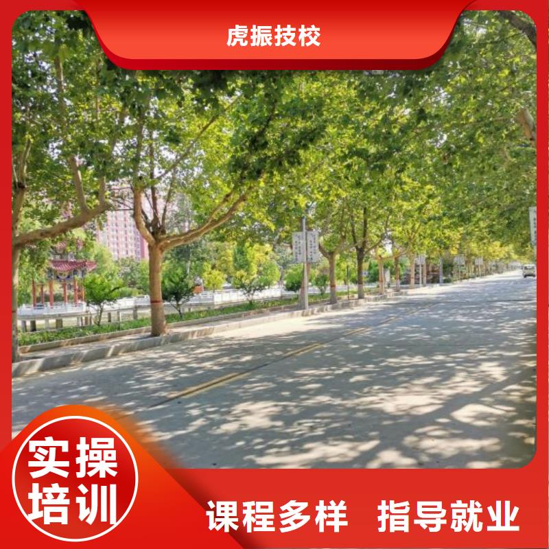 焊接学校厨师烹饪短期培训班就业快