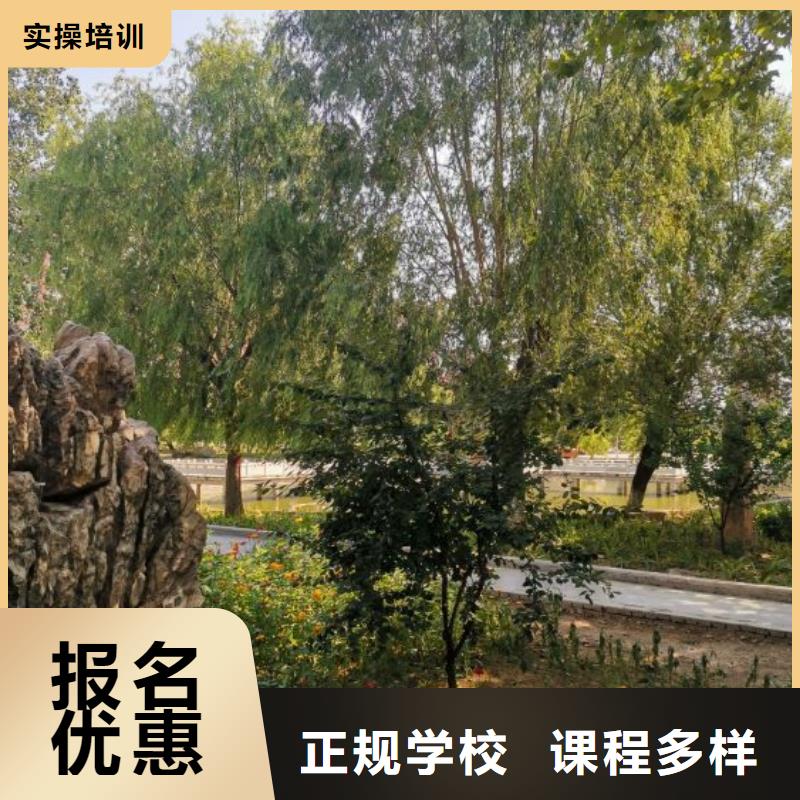 焊接学校厨师烹饪短期培训班就业快