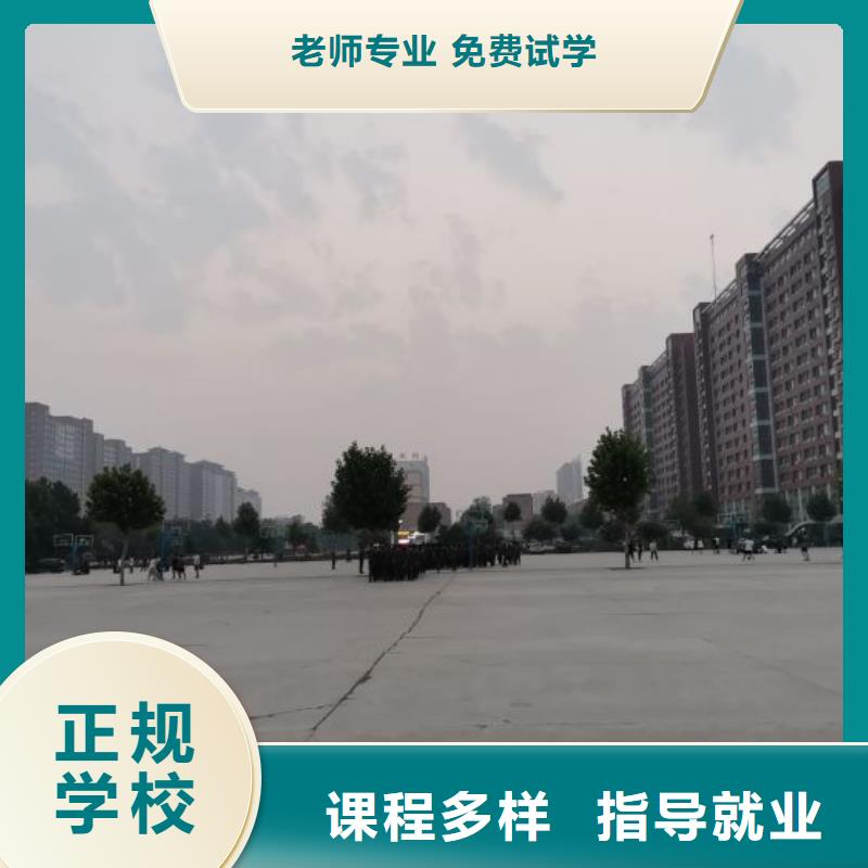 乐亭学二保焊学费多少钱多少时间能学会速成班