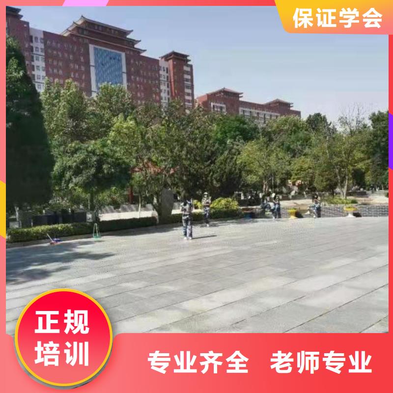 美发培训学校装载机课程技能+学历