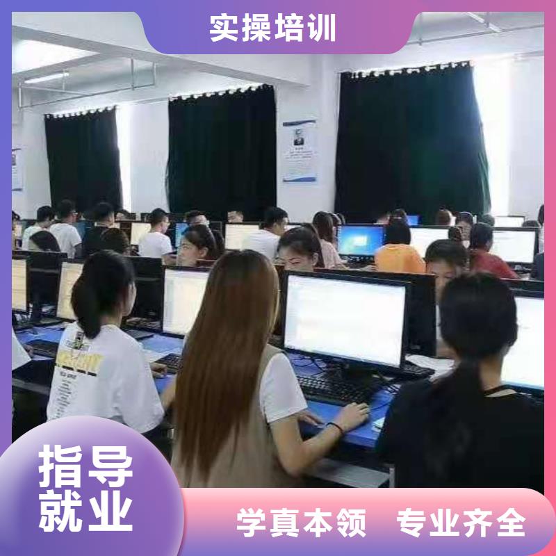 美发培训学校学挖掘机钩机学费多少钱指导就业