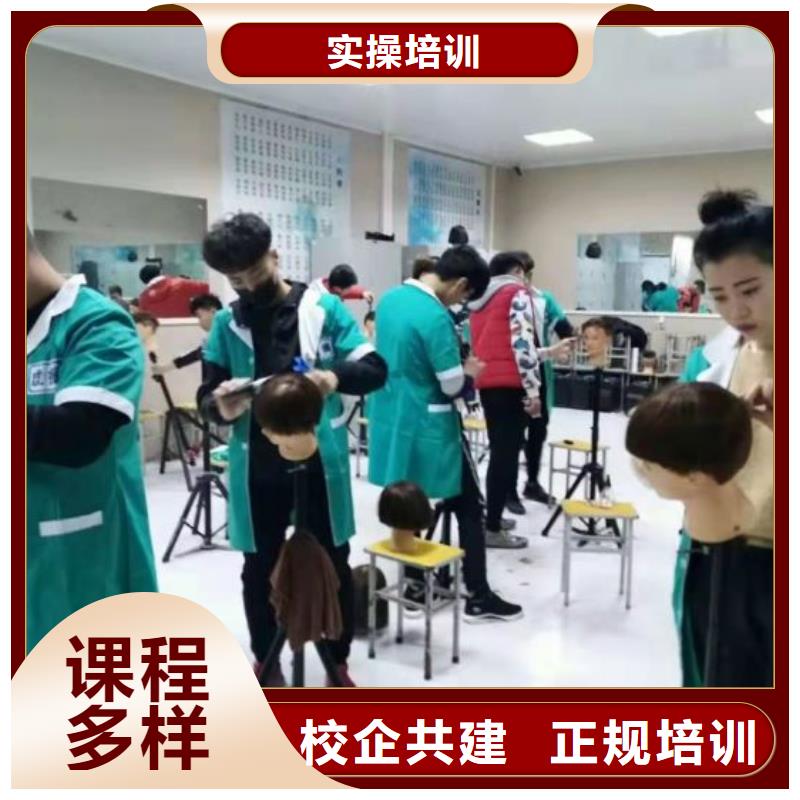 美发培训学校挖掘机教学正规学校