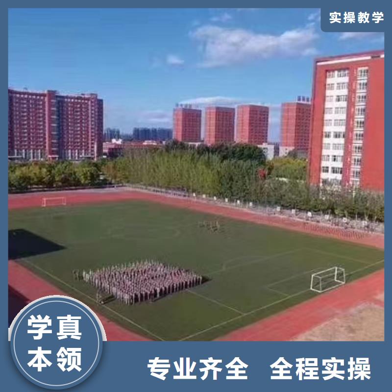 美发培训学校,厨师培训学校老师专业