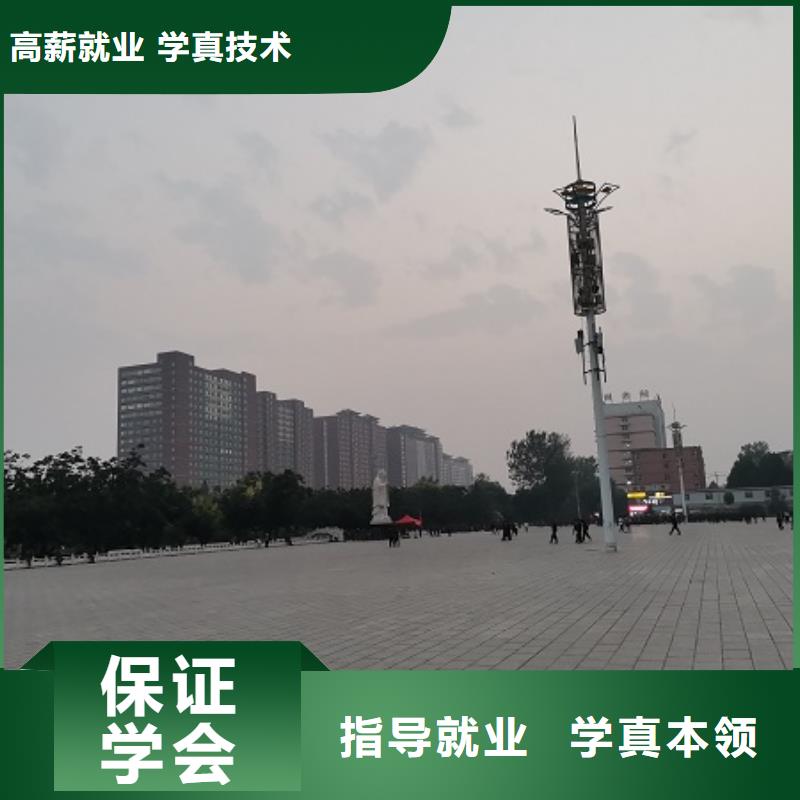 数控学校厨师技校排名课程多样