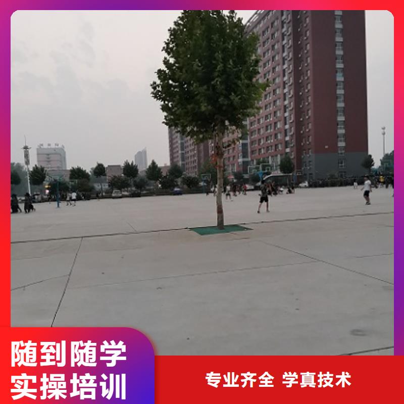 【数控学校,厨师培训学真本领】