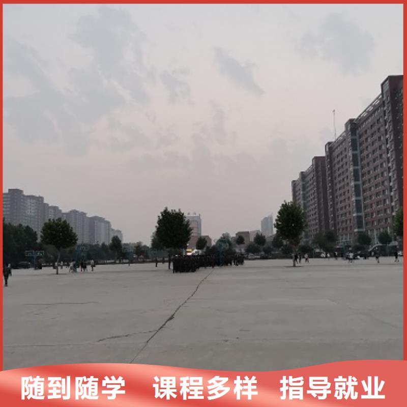 数控学校【厨师培训学校】推荐就业