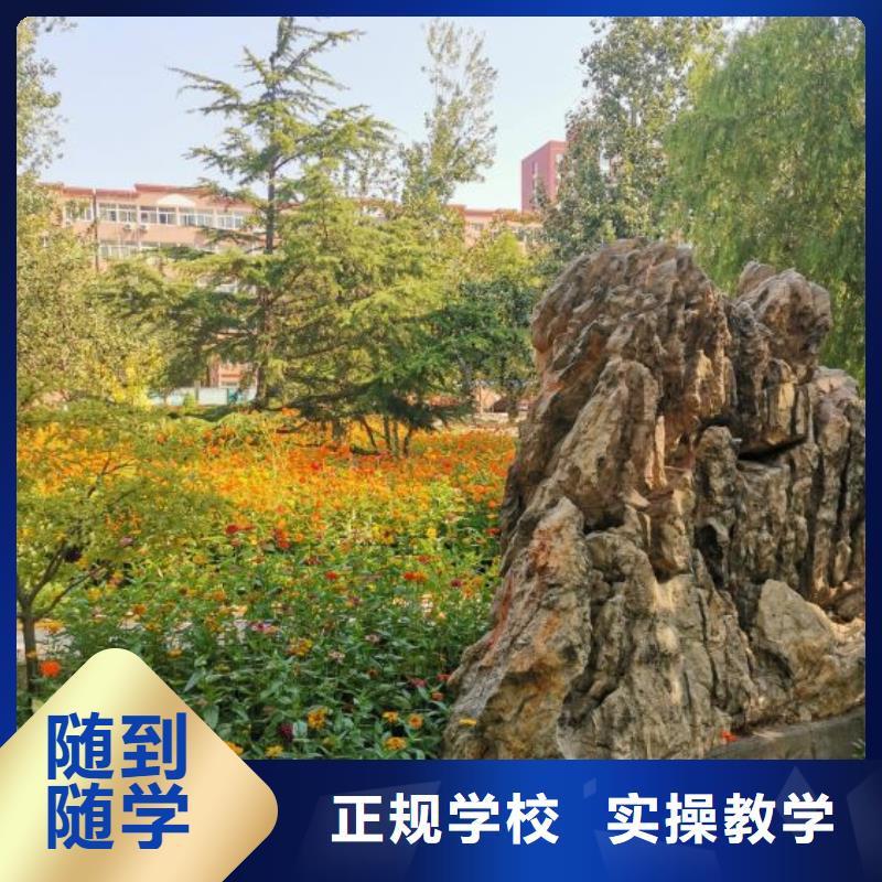 数控学校_【厨师技校排名】实操培训