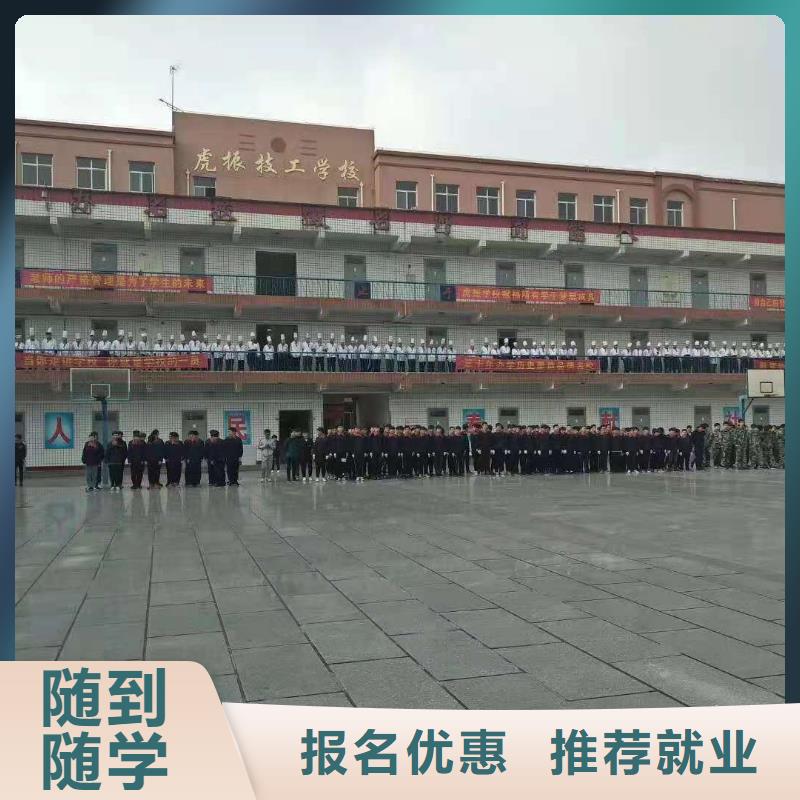 【计算机学校哪个学校能学厨师烹饪课程多样】