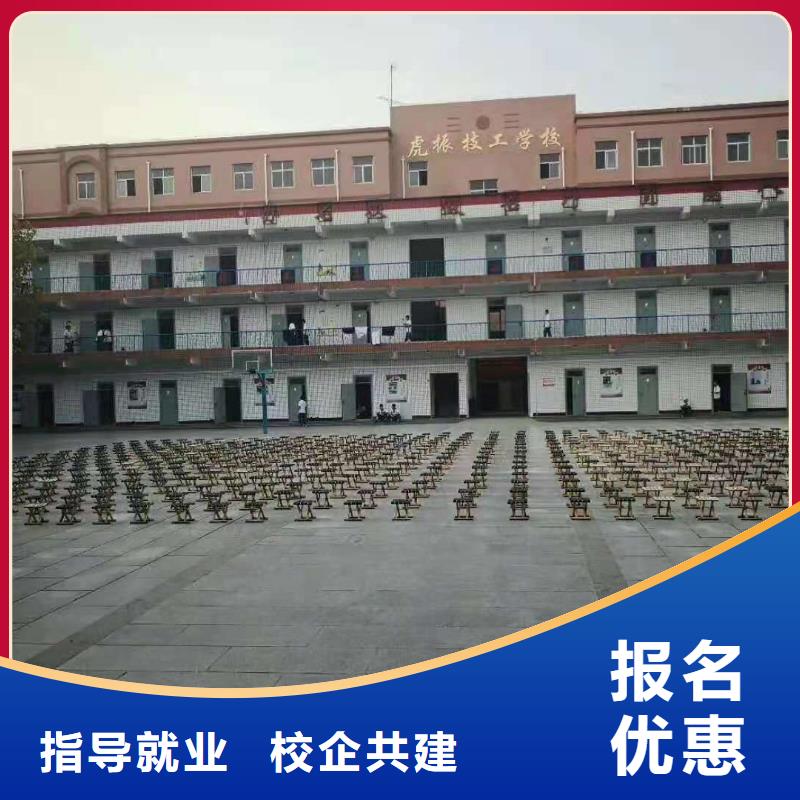 【计算机学校】数控车床培训学校老师专业