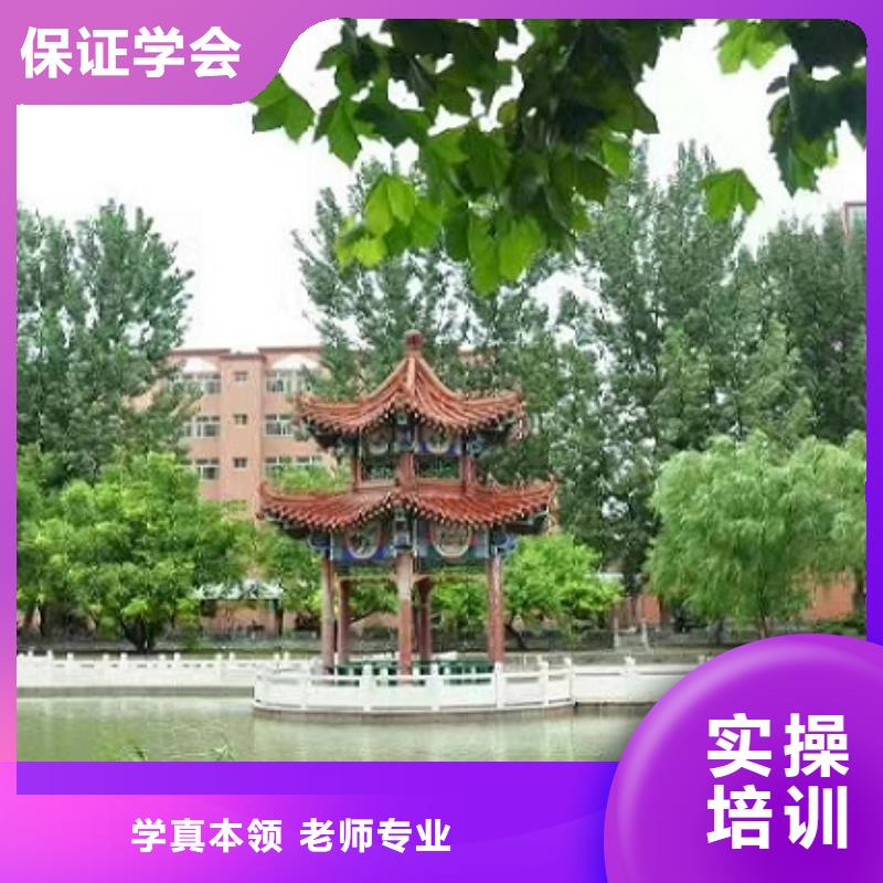 计算机学校_厨师技校排名全程实操