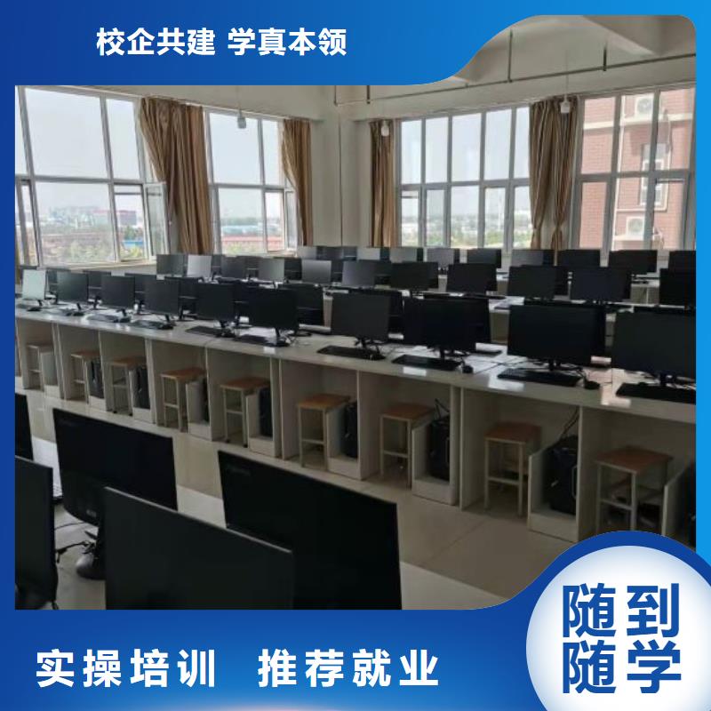 计算机学校塔吊教学校企共建