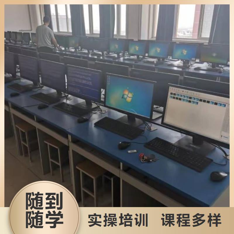 【计算机学校】_中西糕点烘焙蛋糕培训专业齐全