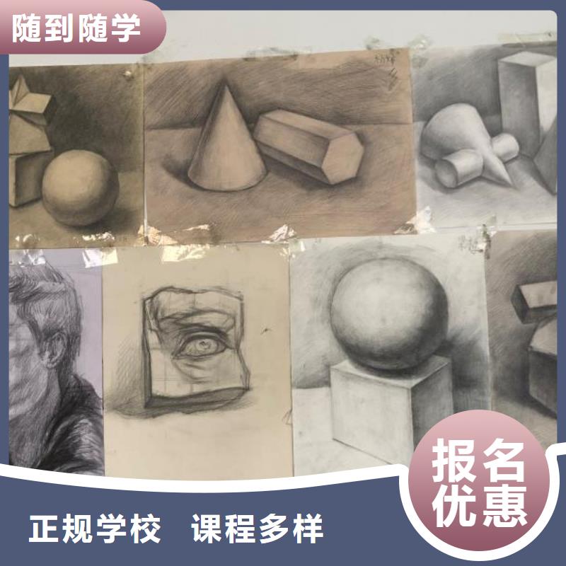 计算机学校哪里能学修电动汽车正规学校