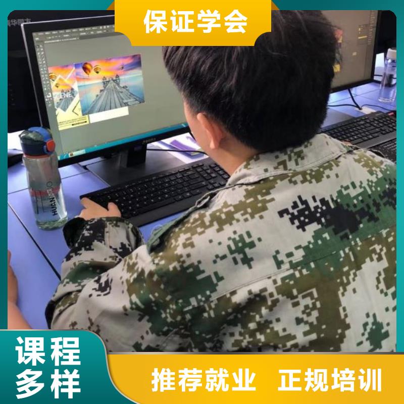 计算机学校挖掘机培训推荐就业