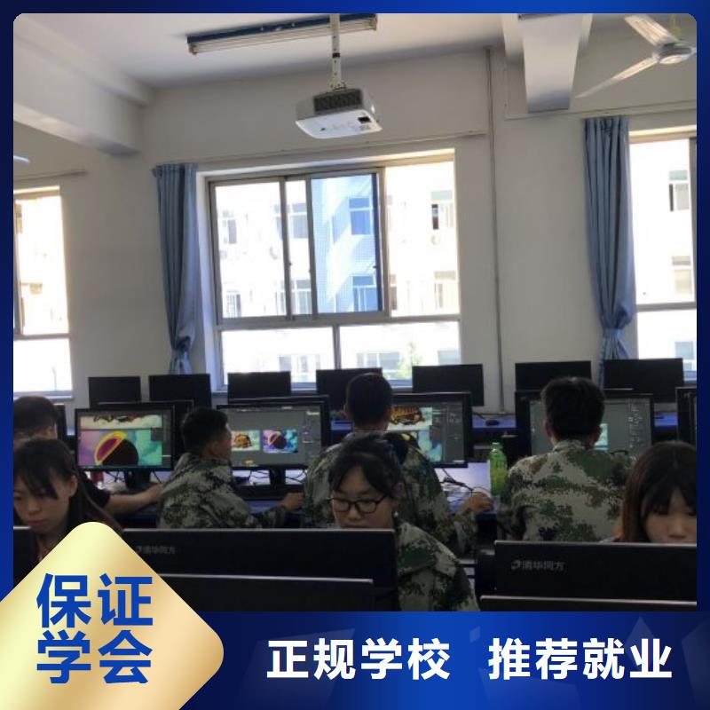 计算机学校,【中西糕点烘焙蛋糕培训】课程多样